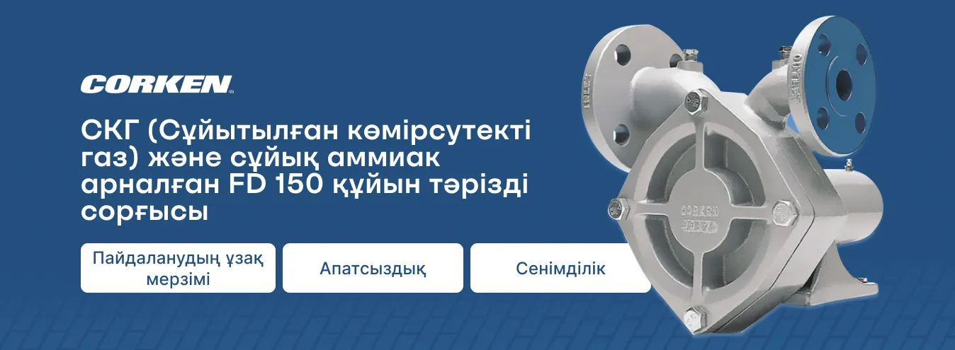 Банер 6000