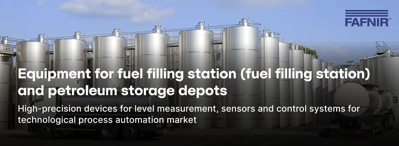 Equipment for fuel filling station 