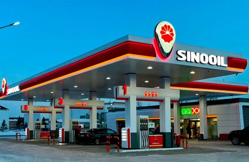 «SINOOIL» АЖҚС ЖЕЛІСІ «SINOOIL» АЖҚС ЖЕЛІСІ