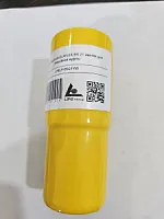 насадка защитная ELAFLEX BS 21 желтая для разрывной муфты в Казахстане