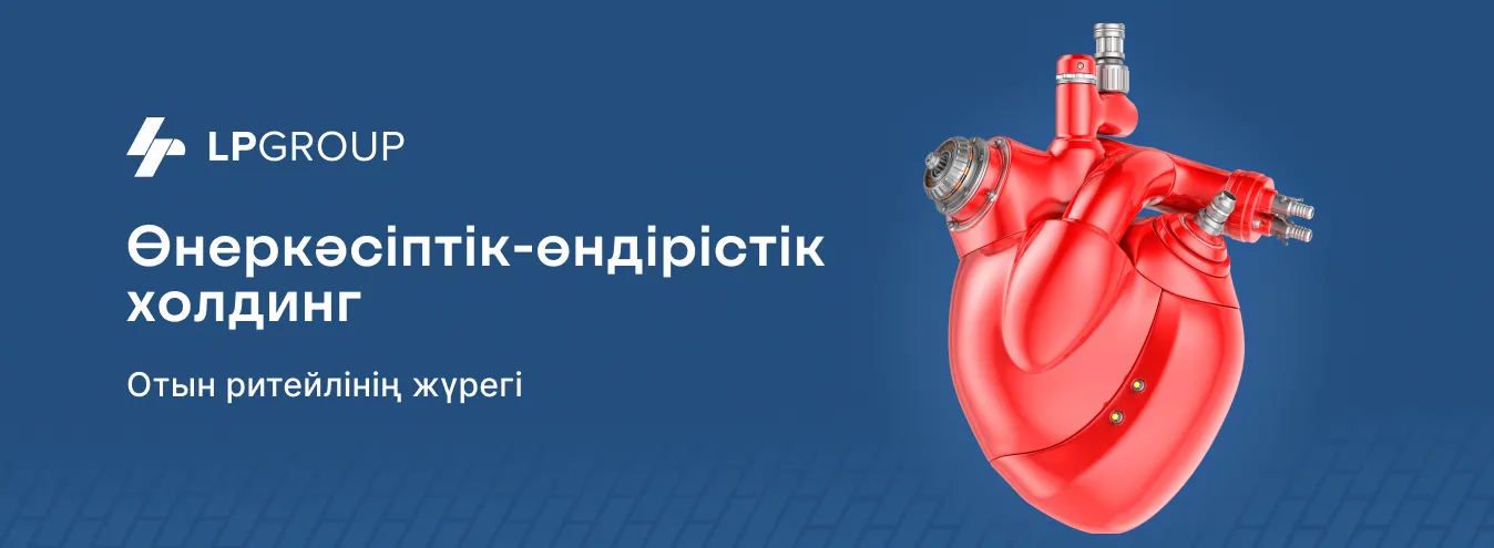 Банер 1000