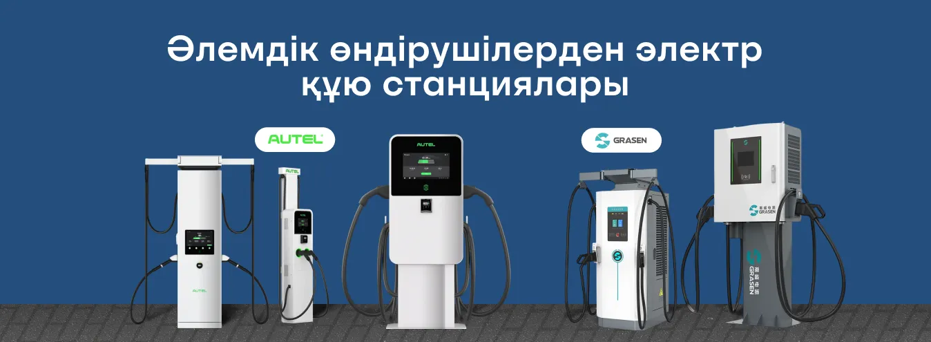 Банер 7000