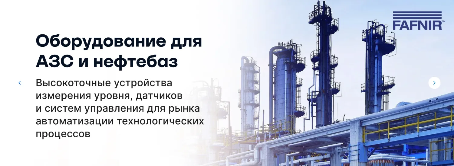 Банер 8000