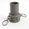 Камлок алюм. С-200 2" (50 мм)