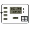 дверь для multi PPU GILBARCO/порошк. покрытие