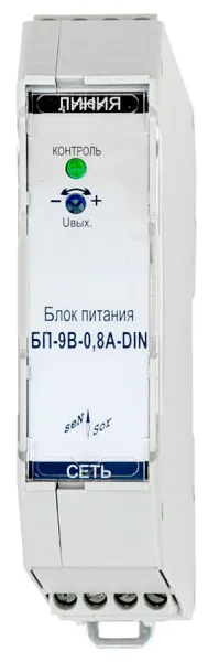 блок питания CЕНСОР БП-9В-0,8А-DIN