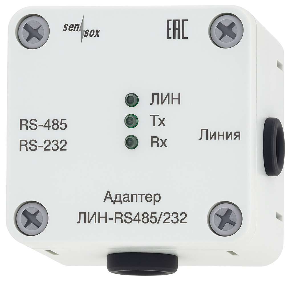 адаптер ЛИН-RS485/232-DIN