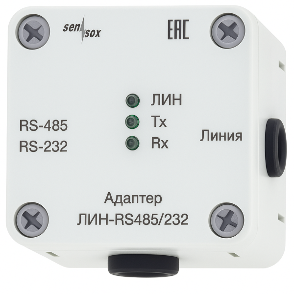 адаптер ЛИН-RS485/232-DIN