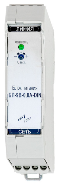 блок питания CЕНСОР БП-9В-0,8А-DIN
