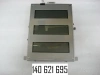 Заказать Блок индикации для ЕС2000 (TS 397) EC2-LCD 6/6/5 в Казахстане